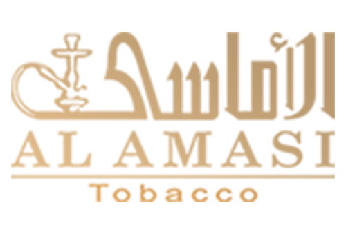 Al Amasi Golden Logo